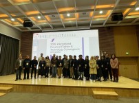 2025년 국제학술대회 겸 편집자회의(국립목…